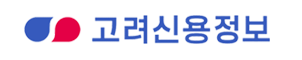 고려신용정보